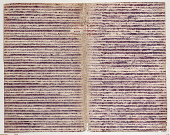 Anonymous, Book cover with overall purple stripe pattern
