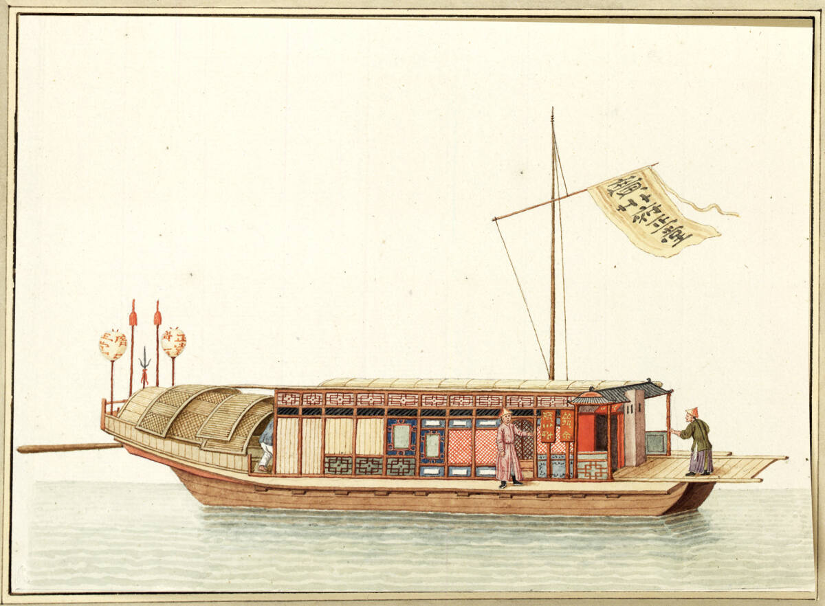 Anonym, Chinesisches Flussschiff