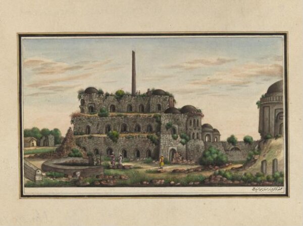 Unknown, Sixty drawings of Mughal monuments and architectural details.