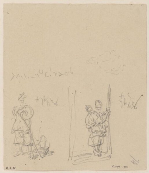 George Chinnery, Two sketches of Chinese figures