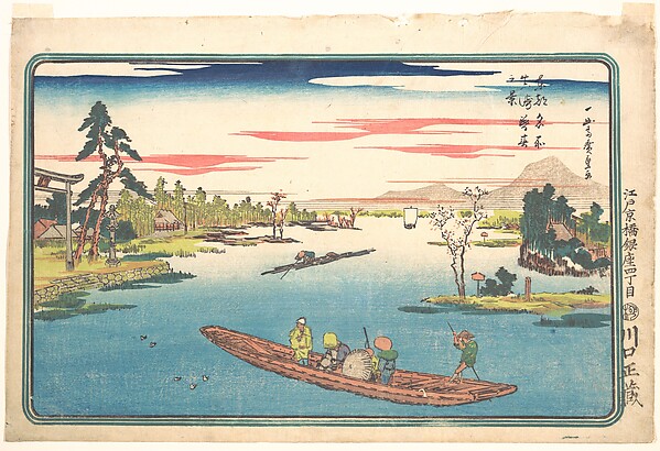 Utagawa Hiroshige, A View of Late Spring at Masaki
