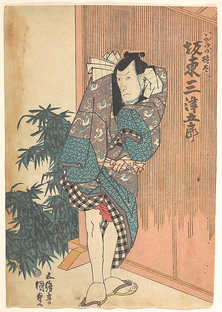 Utagawa Kunisada, Print