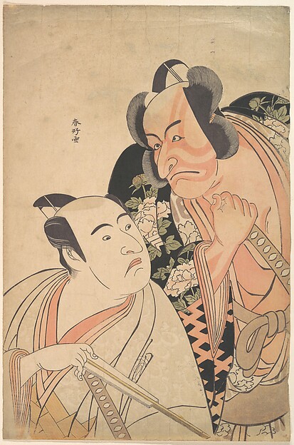 Katsukawa Shunkō, A Daimyo Talking to One of His Retainers