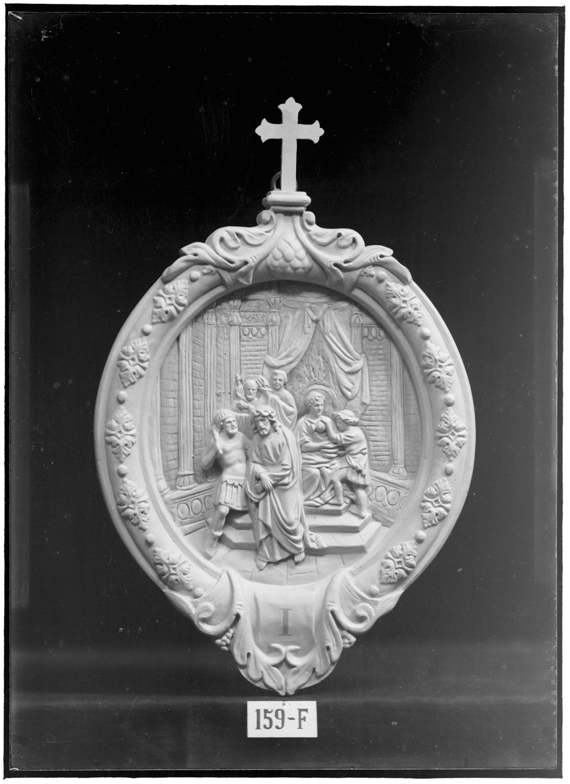 Desconegut, [The Christian Arte]