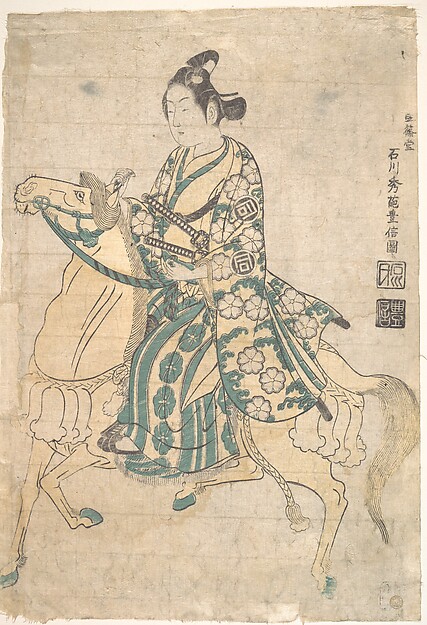 Ishikawa Toyonobu, Actor Sanokawa Ichimatsu as Young Samurai riding on Horse-back
