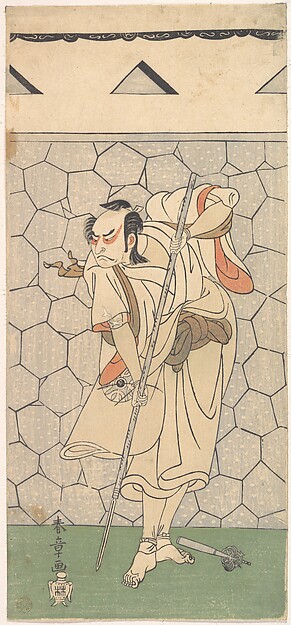 Katsukawa Shunshō　勝川春章, The First Nakamura Nakazo as Warrior Disguised as a Rokubu