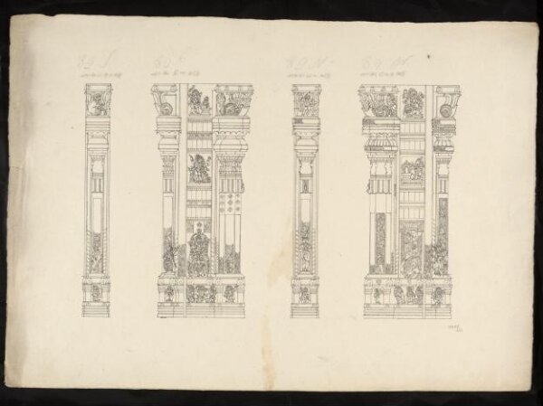 Unknown, Architectural drawing of Tirumala Nayak at Madura,