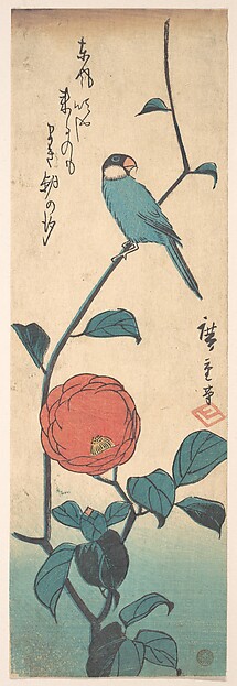 Utagawa Hiroshige, Camellia and Finch