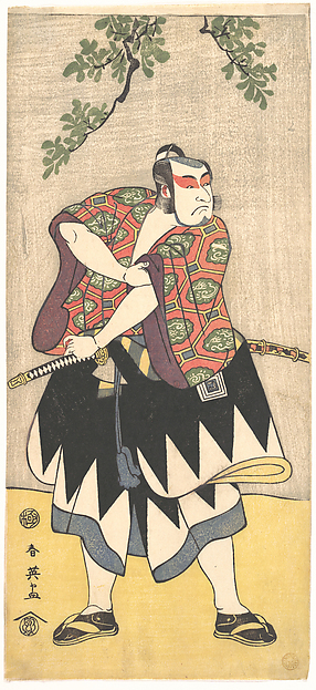 Katsukawa Shun'ei, Kabuki Actor Ichikawa Monnosuke II