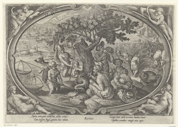Galle, Philippe, (1537-1612), (printmaker), The four seasons: Summer