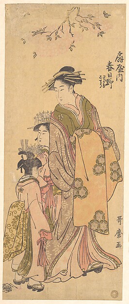 Kitagawa Utamaro, The Oiran Kasugano of Ōgiya on Parade