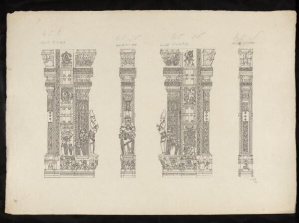 Unknown, Architectural drawing of Tirumala Nayak at Madura,