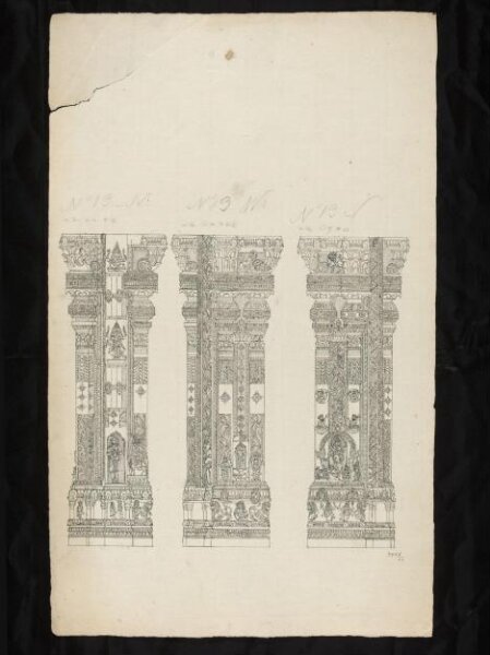 Unknown, Architectural drawing of Tirumala Nayak at Madura,