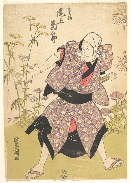 Utagawa Kunisada, Print