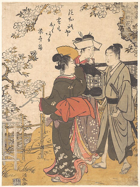 Torii Kiyonaga, Drunk with Flowers