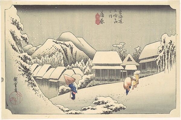 Utagawa Hiroshige, Evening Snow at Kanbara, from the series "Fifty-three Stations of the Tōkaidō"