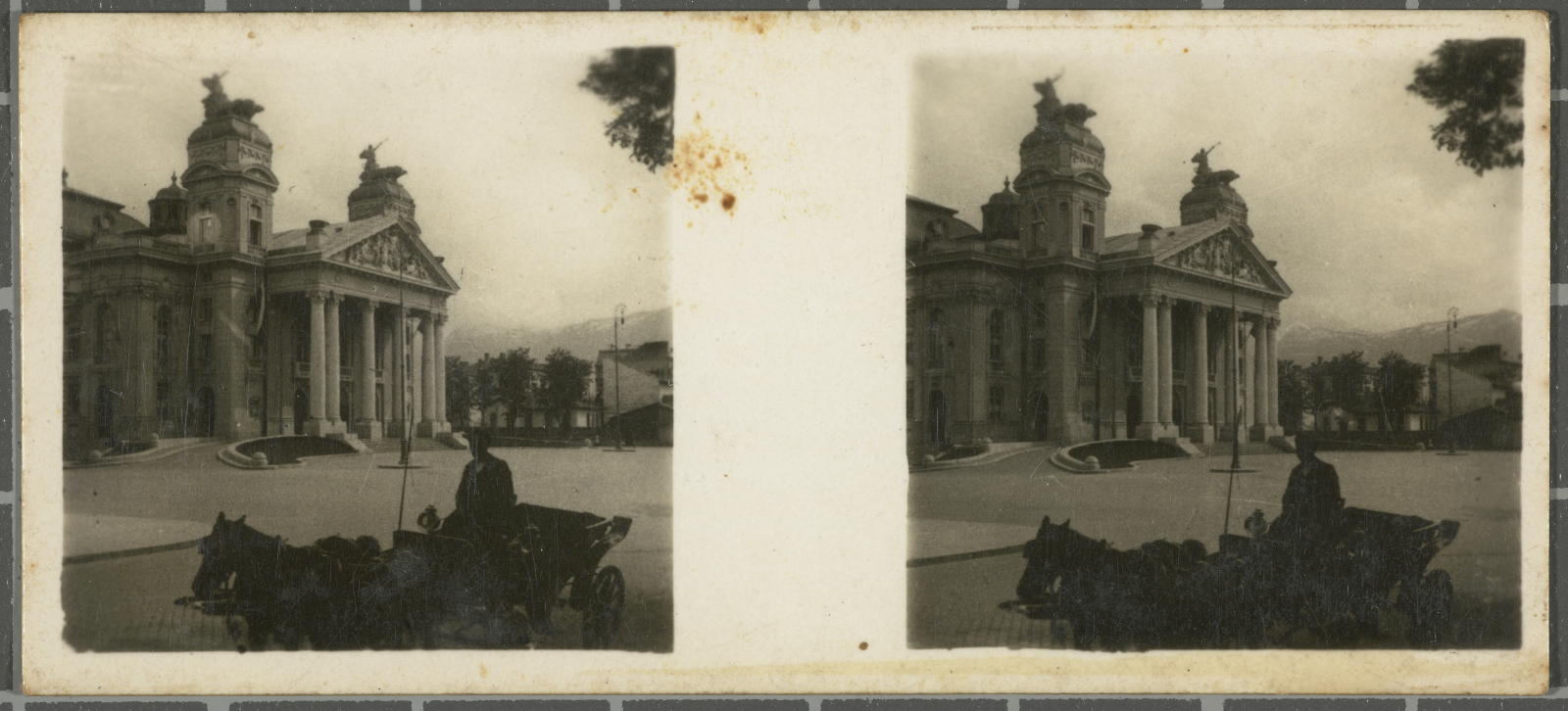 Desconegut, Bulgaria Sofia Teatro Nacional Solsona Rius S.A.