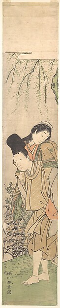 Katsukawa Shunshō　勝川春章, Young Man Carrying a Girl on His Back