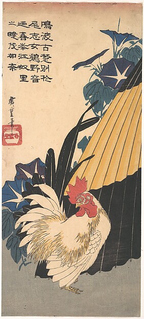 Utagawa Hiroshige, Rooster, Umbrella, and Morning Glories