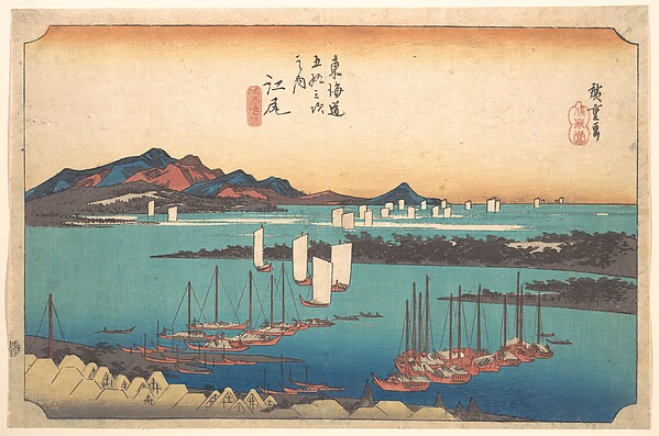 Utagawa Hiroshige, Panorama of Miwo Pine Wood from Ejiri