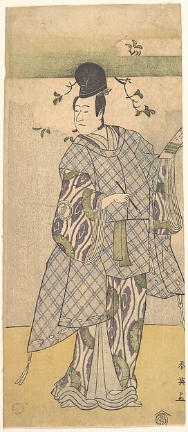 Katsukawa Shun'ei 勝川春英, The Actor Sawamura Sojuro III as a Nobleman Writing Poetry