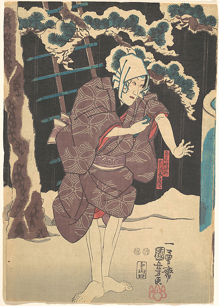 Utagawa Kunisada, Print