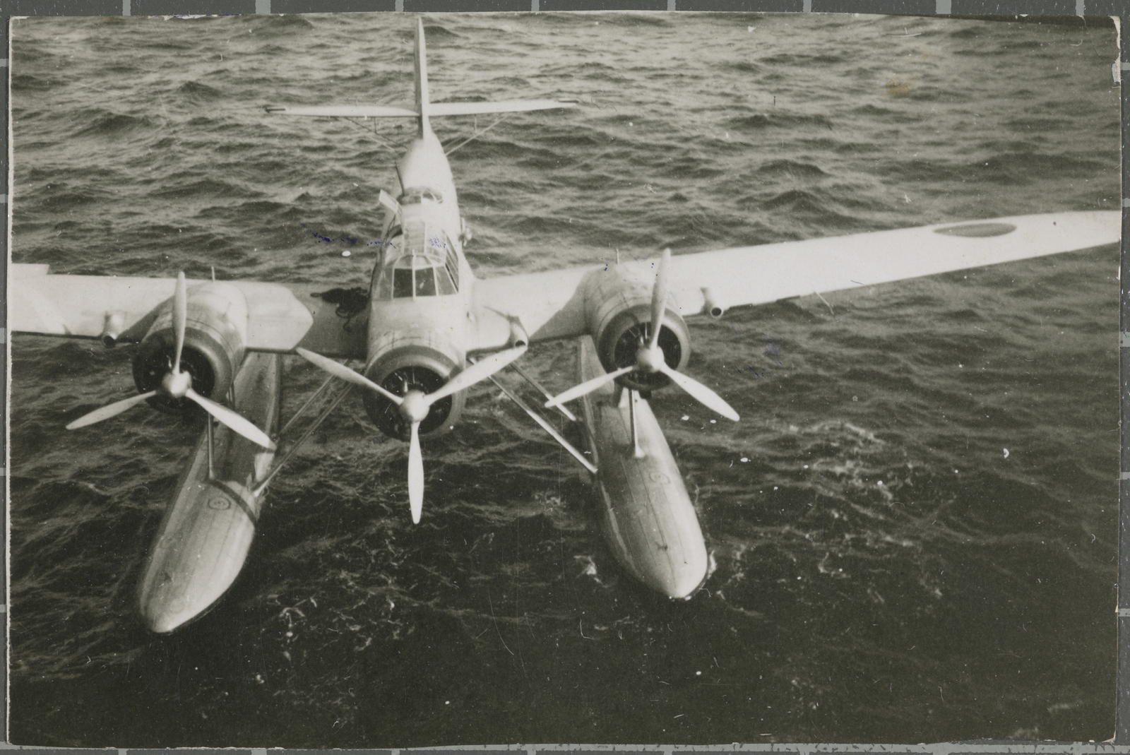 Desconegut, [Hydroplane]