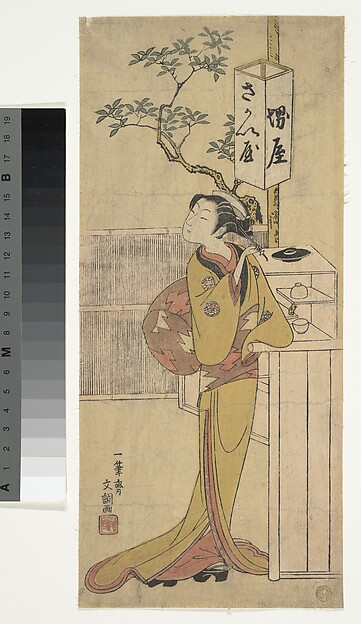 Ippitsusai Bunchō, A Waitress of the Sakai-ya Teahouse Standing and Looking