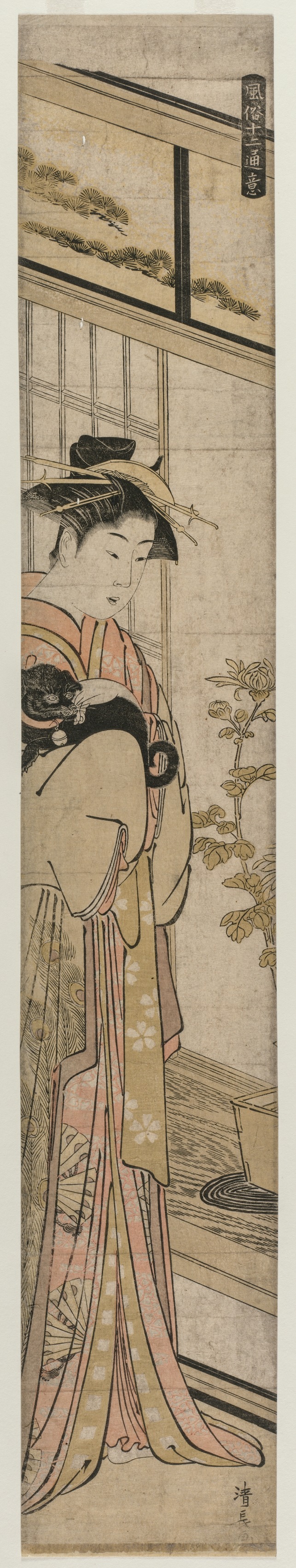 Torii Kiyonaga, Courtesan Holding a Dog (from the series Popular Presentations)