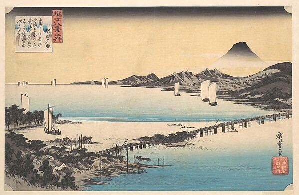 Utagawa Hiroshige, Seta no Sekisho.  Sunset, Seta.  Lake Biwa