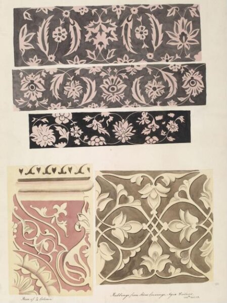 Unknown, One of twenty-nine drawings of details of architectural ornament taken from rubbings of stone decoration on monuments in Agra district, including Fatehpur Sikri and Sikandra.