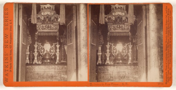 Carleton Watkins, Entrance to Joss House, S.F.