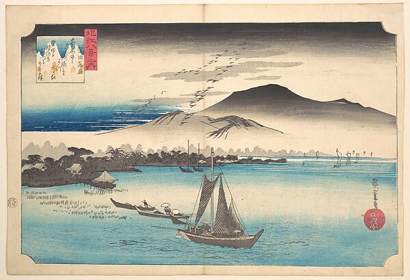 Utagawa Hiroshige, Returning Geese at Katada