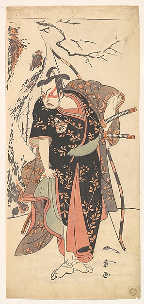 Katsukawa Shunshō　勝川春章, The Second Nakamura Juzo as a Samurai of High Rank