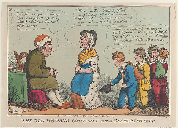 Thomas Rowlandson, The Old Womans Complaint, or the Greek Alphabet