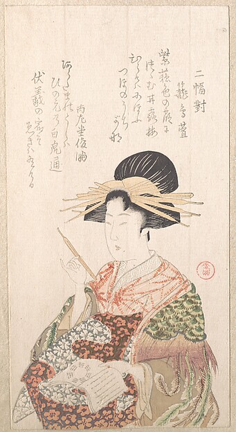 Kubo Shunman, Courtesan with Book and Hair-Pin