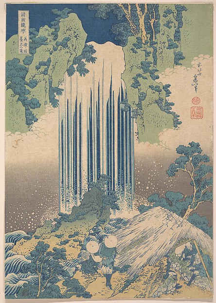 Katsushika Hokusai, Yōrō Waterfall in Mino Province (Mino no Yōrō no taki), from the series A Tour of Waterfalls in Various Provinces (Shokoku taki meguri)
