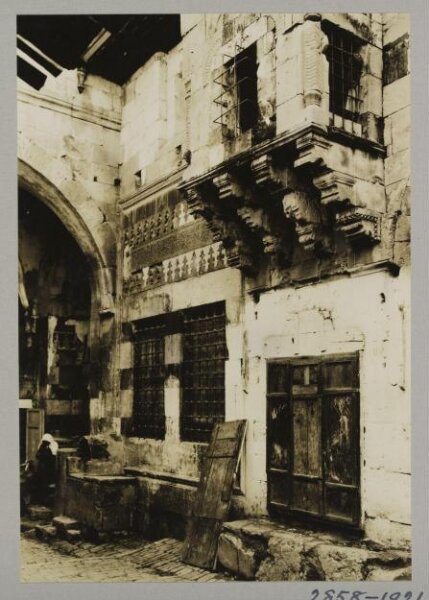 K.A.C. Creswell, Photograph