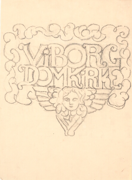 Joakim Skovgaard, Dekorativt udkast. Viborg domkirke