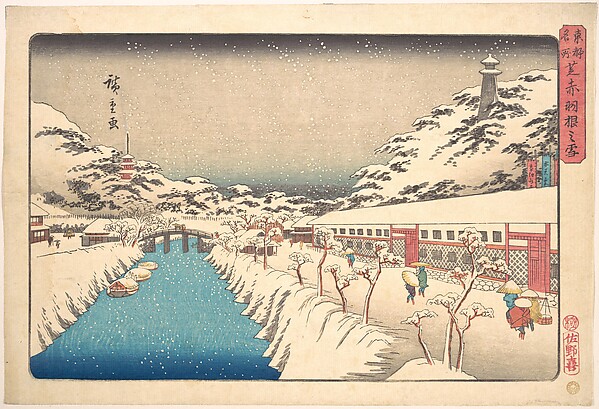 Utagawa Hiroshige, Shiba, Akabane no Yuki