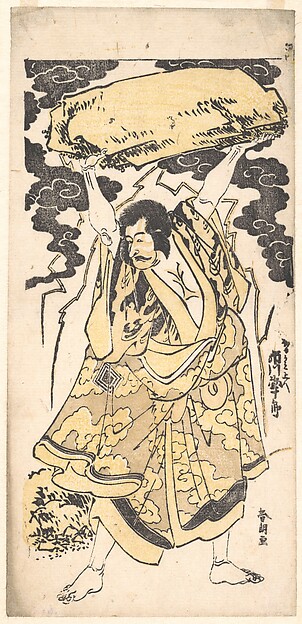 Katsushika Hokusai, The Actor Ichikawa Danjuro I 1660–1704
