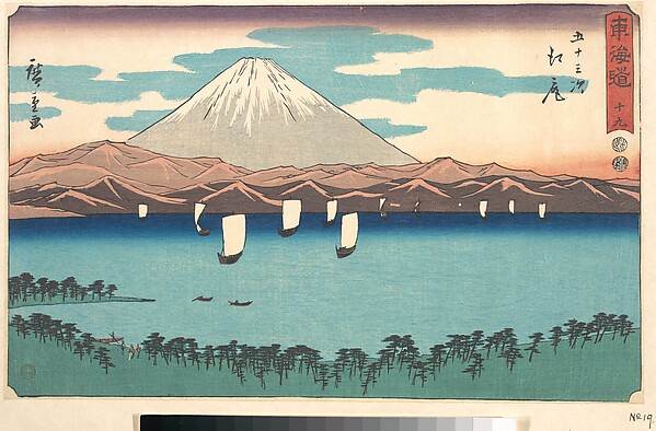 Utagawa Hiroshige, Ejiri, Number 19, from the series Fifty-Three Stations of the Tōkaidō Road (Tōkaidō gojūsan tsugi), also known as the Clerical Script Tōkaidō (Reisho Tōkaidō)