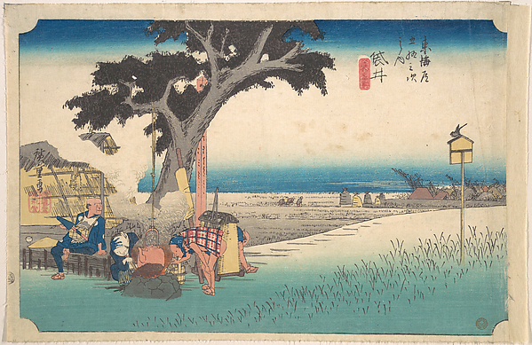 Utagawa Hiroshige, Fukuroi; De Chaya