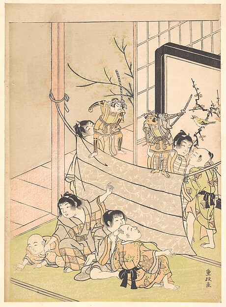 Kitao Shigemasa, Young Boys Performing a Puppet Show