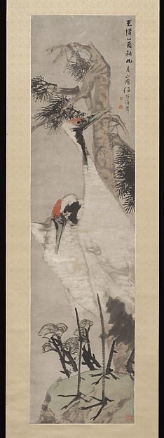 Ren Yi (Ren Bonian), Cranes, Pine Tree, and Lichen