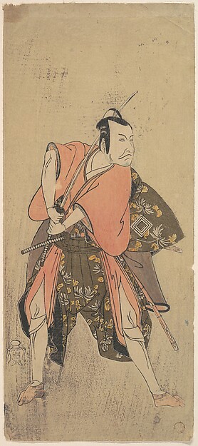 Katsukawa Shunshō　勝川春章, The Actor Ichikawa Danjuro V as a Samurai Ready to Fight