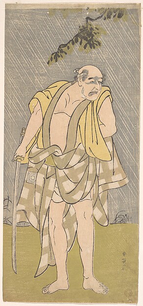Katsukawa Shun'ei 勝川春英, The Actor Ichikawa Danzō IV in the Role of Ono Sadakurō