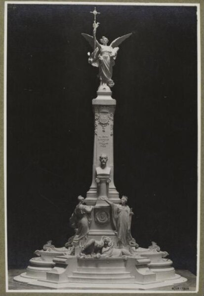 unknown, Photograph