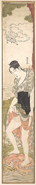 Katsukawa Shunchō, Young Woman  Washing Clothes in the River