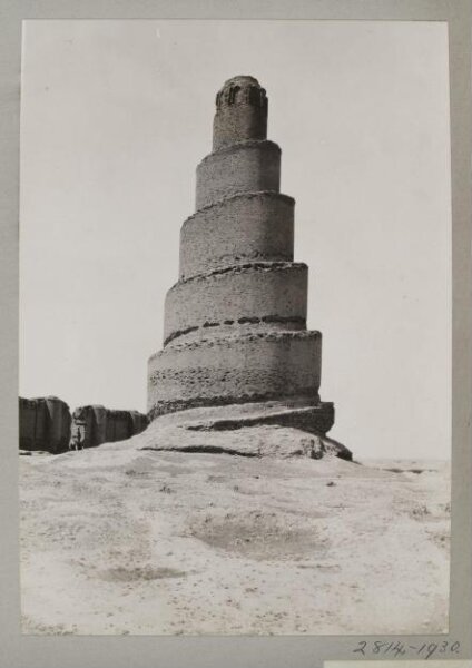 K.A.C. Creswell, Photograph